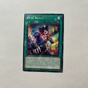 K9-LC Release Restraint JUSH-EN038 Justice Hunters 1st Edition